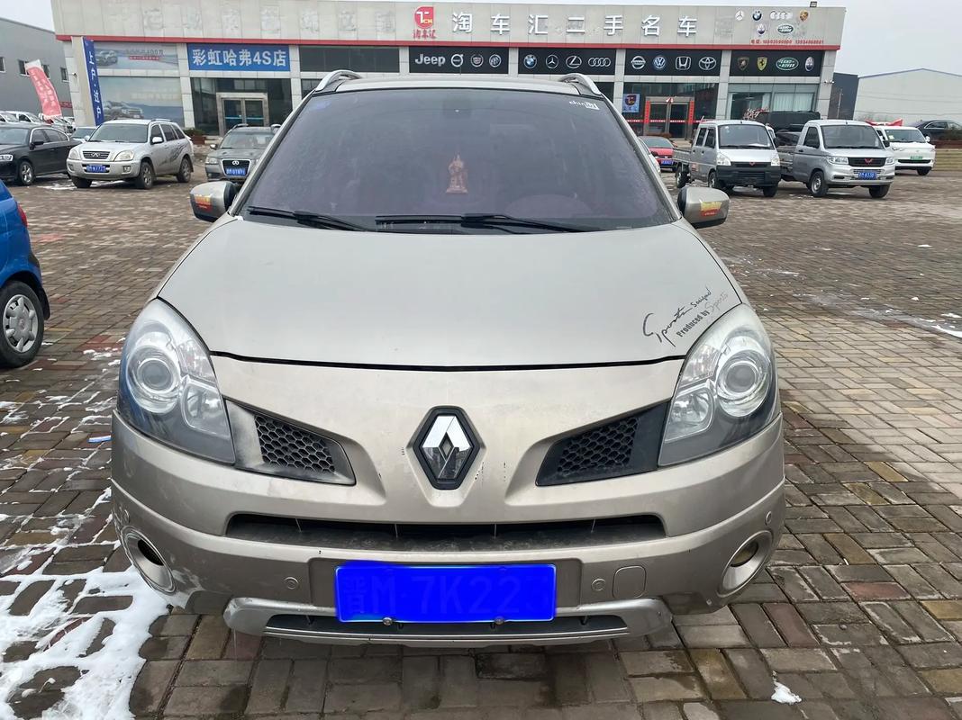 重庆226日产汽车与雷诺的合作，哈弗的低能耗柴油动力技术